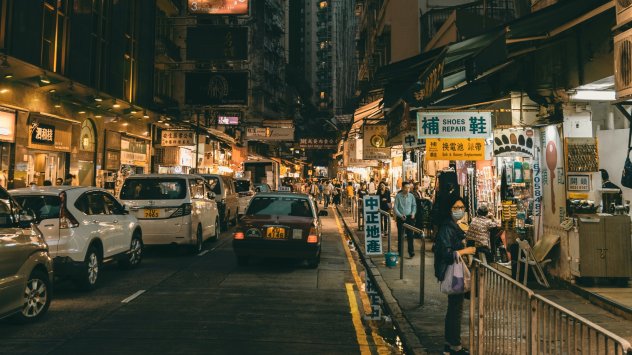 Снимка: Pexels.com