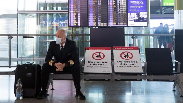 Снимка: Bloomberg 