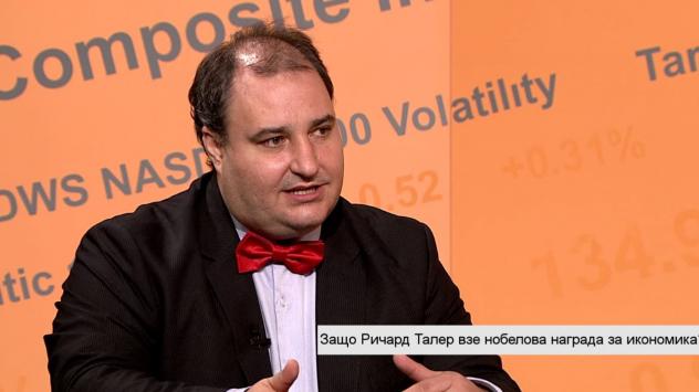 Снимка: Bloomberg TV Bulgaria