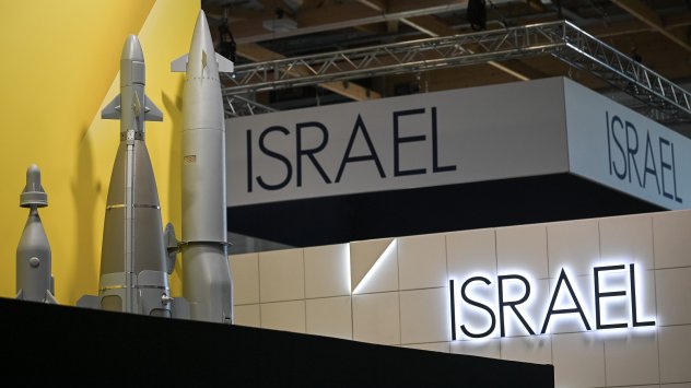 Снимка: Bloomberg L.P. 