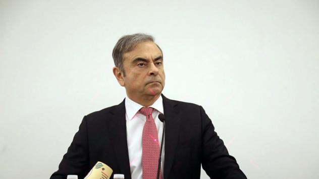 Снимка: Hasan Shaaban/Bloomberg