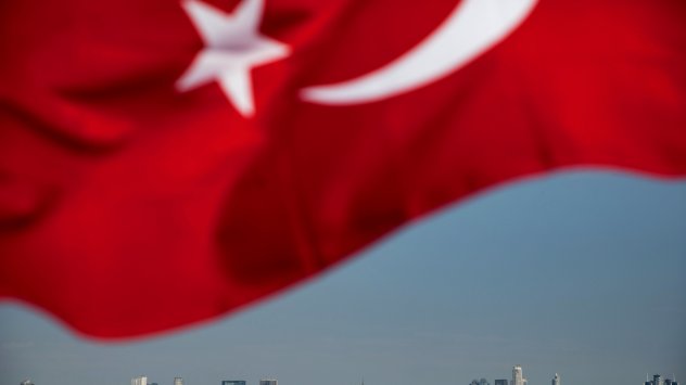 Снимка: Bloomberg LP