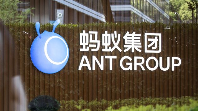 Снимка: Bloomberg