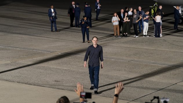 Снимка: Bloomberg LP