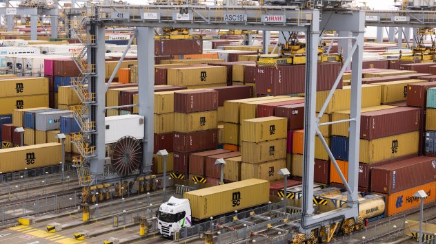 Снимка: Bloomberg LP