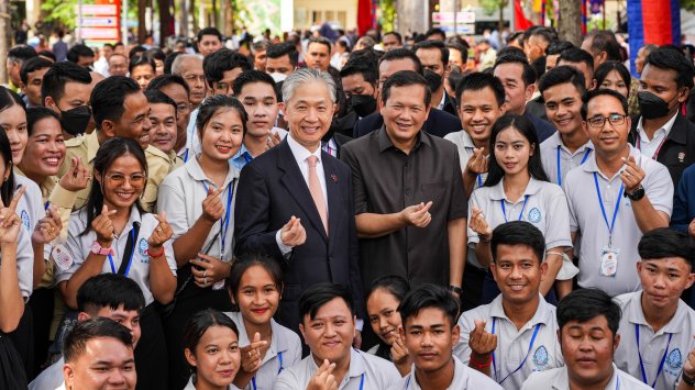 Снимка: Bloomberg L.P.