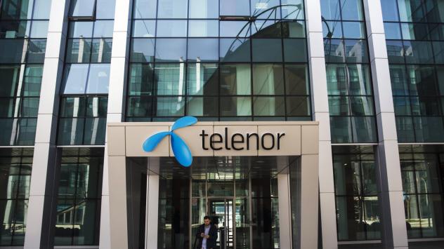 Снимка: Oliver Bunic/Bloomberg