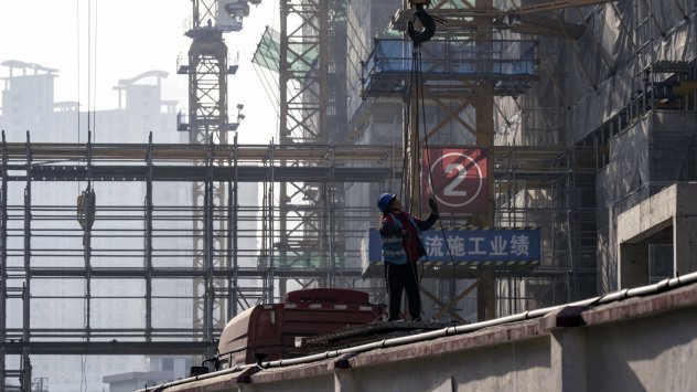 Снимка: Bloomberg L.P.