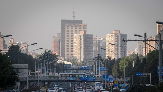 Снимка: Bloomberg L.P.