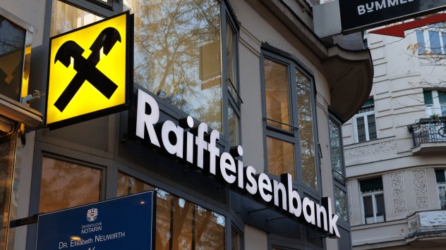 Снимка: Bloomberg L.P. 