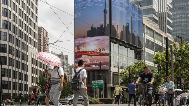 Снимка: Bloomberg L.P.