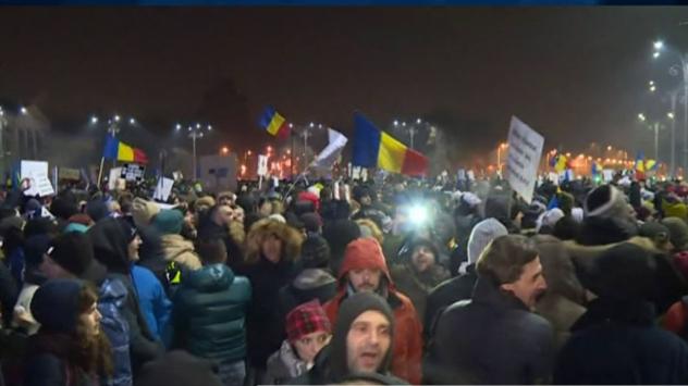 Кадър от протестите вчера Източник: Bulgaria ON AIR