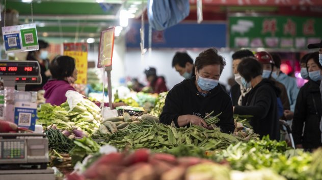 Снимка: Bloomberg LP