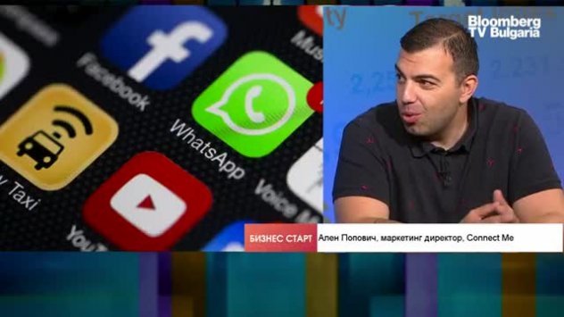 Политиката на социалните мрежи към талибаните може да се промени, ако те сформират правителство