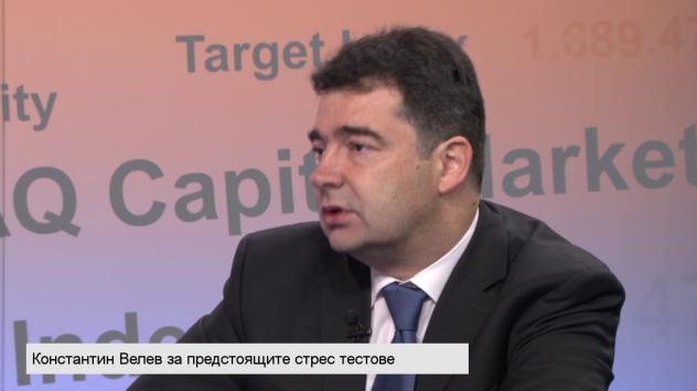 Снимка: Bloomberg TV Bulgaria