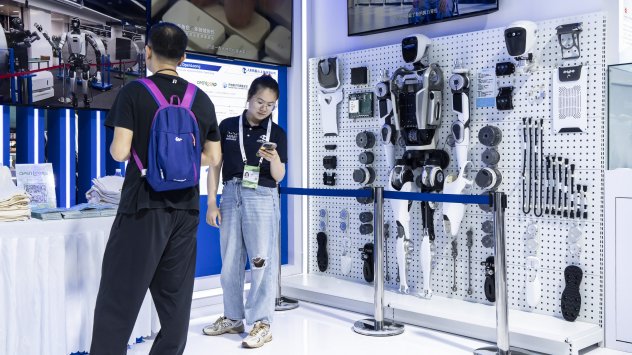 Снимка: Bloomberg LP