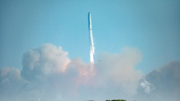 Снимка: Bloomberg LP