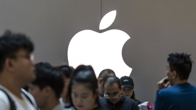 Снимка: Bloomberg