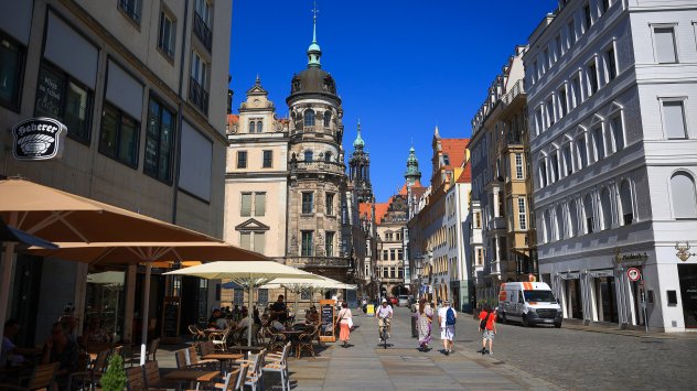 Снимка: Bloomberg