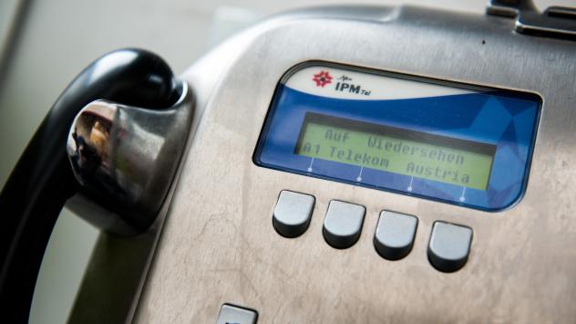 Снимка: Akos Stiller/Bloomberg