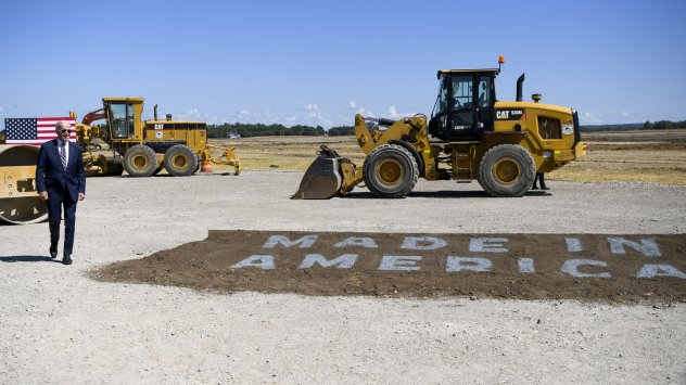 Снимка: Bloomberg