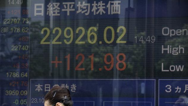 Снимка: Shiho Fukada/Bloomberg