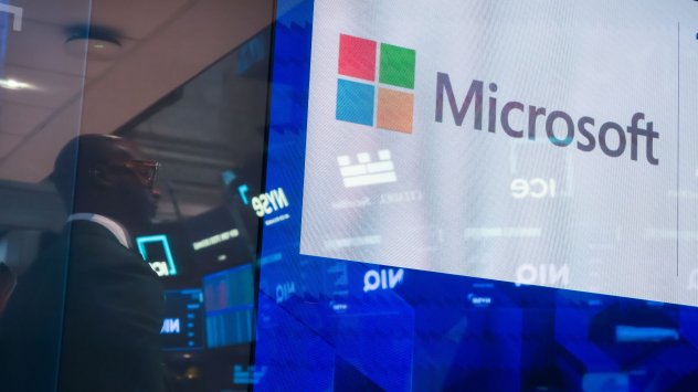 Снимка: Bloomberg