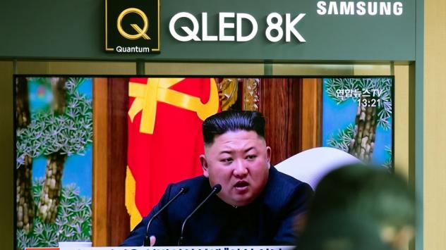 Снимка: SeongJoon Cho/Bloomberg