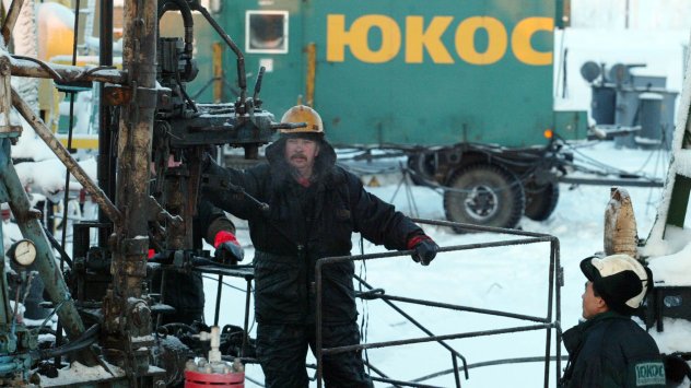 Снимка: Bloomberg