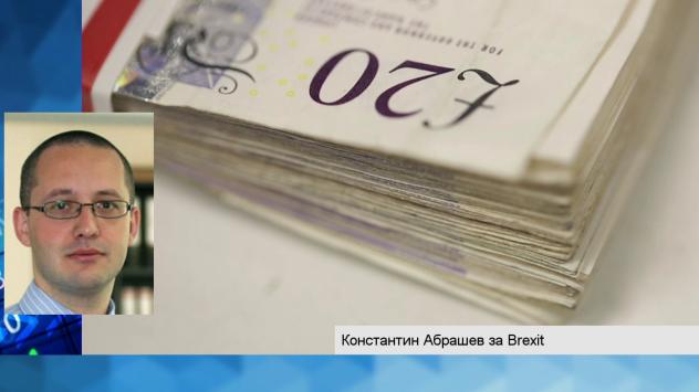 Константин Абрашев, портфолио мениджър на ДСК Родина. Снимка: Bloomberg TV Bulgaria