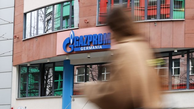 Руският енергиен гигант Газпром е обявил форсмажорни обстоятелства при доставките