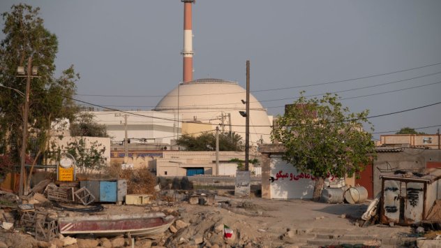 Снимка: Bloomberg L.P.