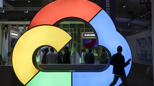 Снимка: Bloomberg LP