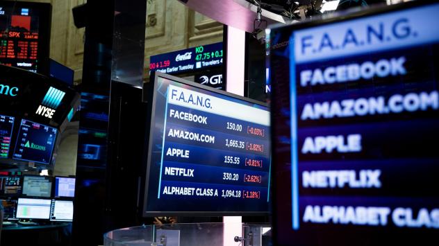 Снимка: Michael Nagle/Bloomberg