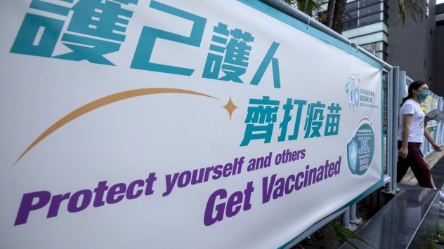 Снимка: Bloomberg LP