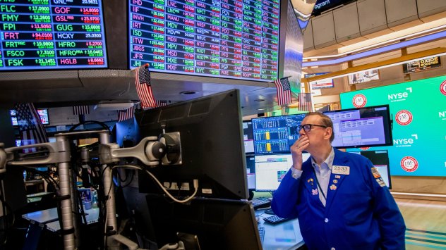 Снимка: Bloomberg L.P.