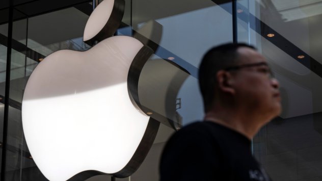 Снимка: Bloomberg L.P.