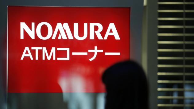 Офис на Nomura Securities Co, част от Nomura Holdings Inc., Токио.  Photographer: Kiyoshi Ota/Bloomberg