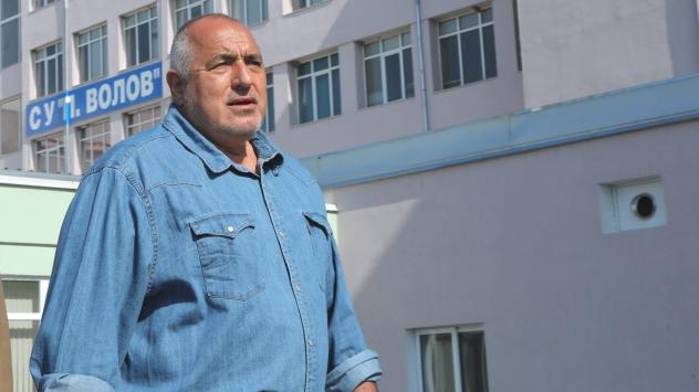 Премиерът Бойко Борисов. Снимка: МС