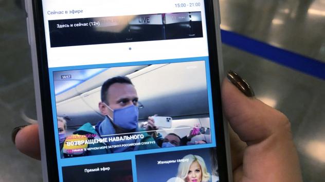 Снимка: Bloomberg L.P.