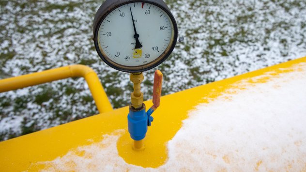 Снимка: Bloomberg