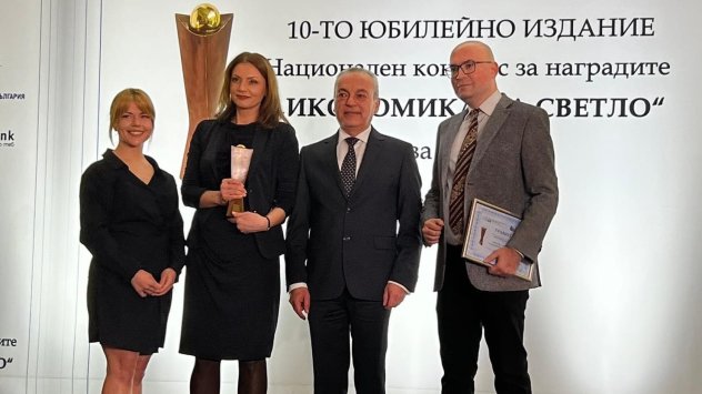 Снимка: Bloomberg TV Bulgaria