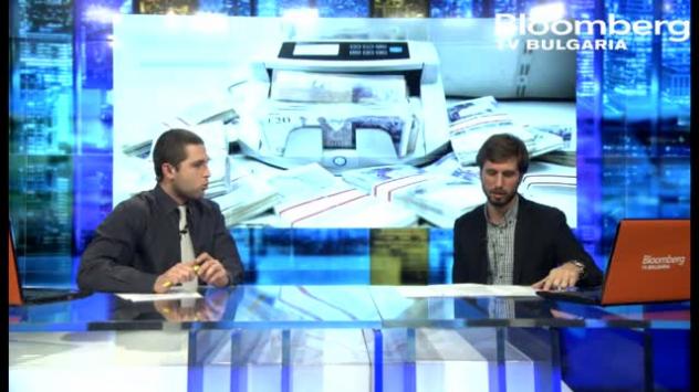 Снимка: Bloomberg TV Bulgaria