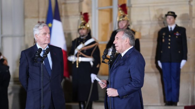 Снимка: Bloomberg L.P.