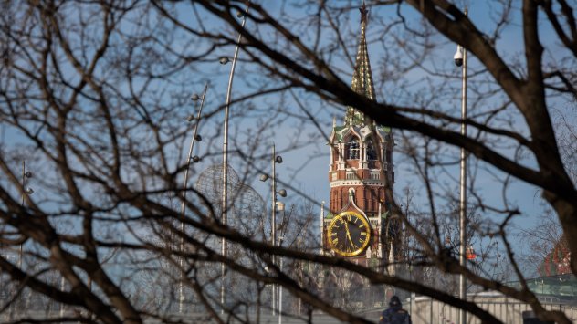 Снимка: Bloomberg