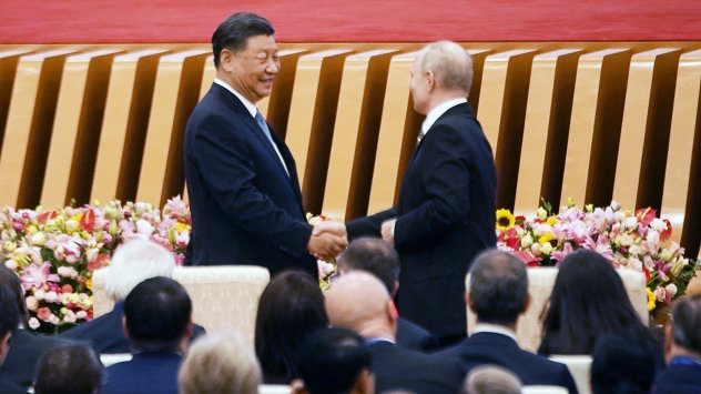 Снимка: Bloomberg