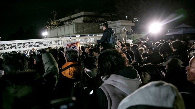 Снимка: Bloomberg