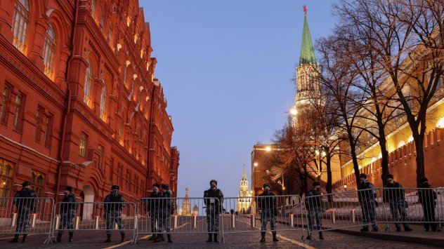 снимка: Bloomberg LP