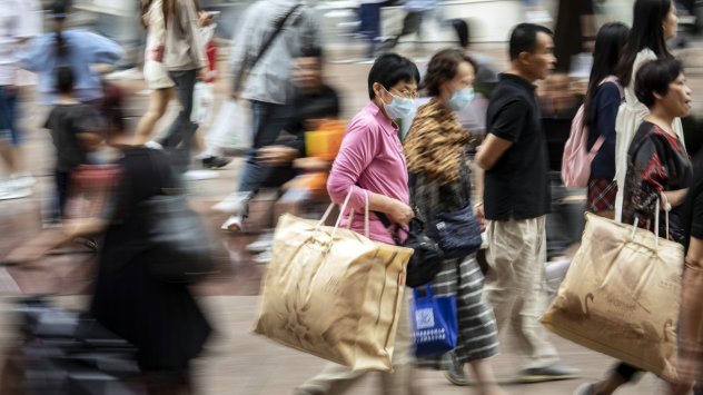 Снимка: Bloomberg LP