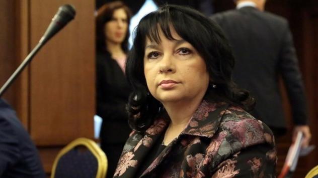 „Фраматом“ има готовност за участие в процедурата за избор на стратегически инвеститор за АЕЦ "Белене"